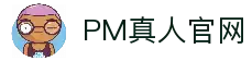 PM真人·(China)·PM真人 顶级在线娱乐体验